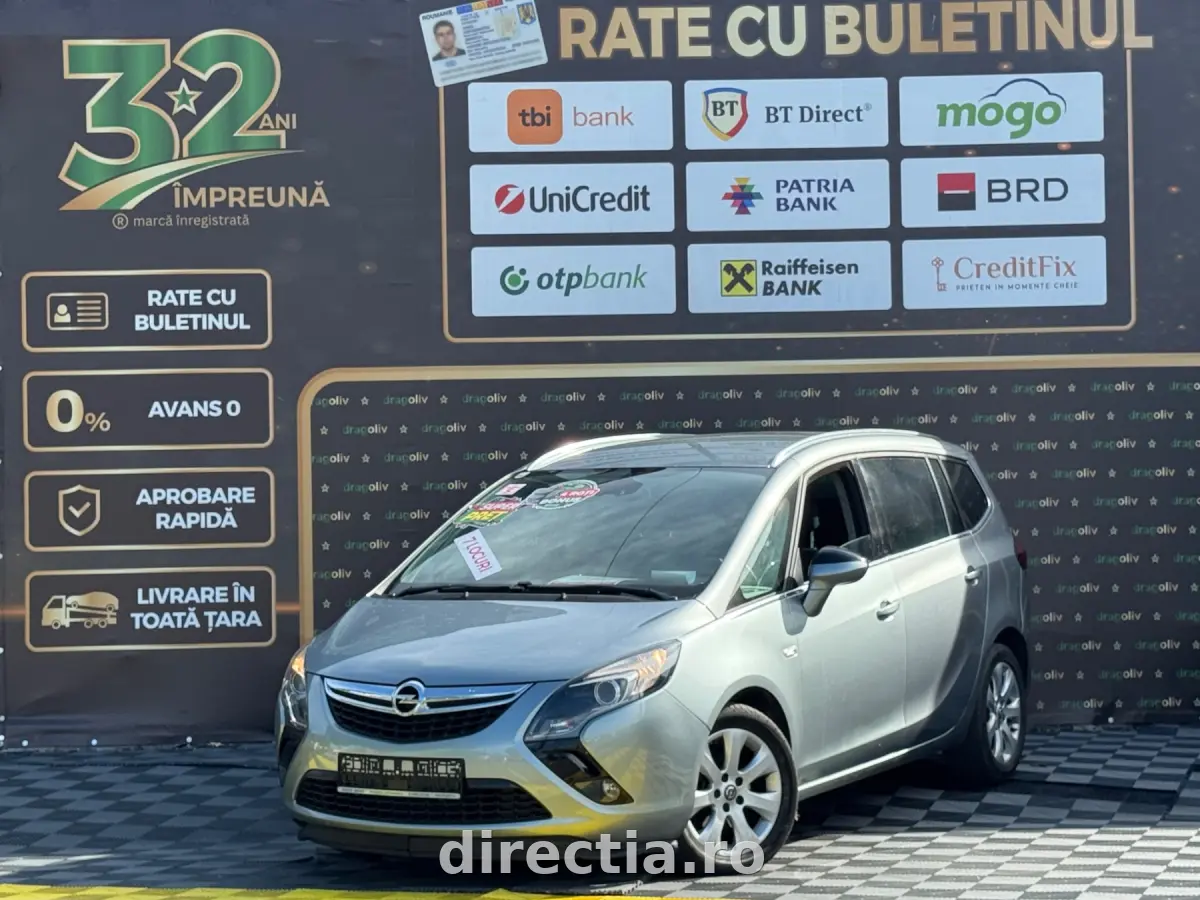 Poza principală