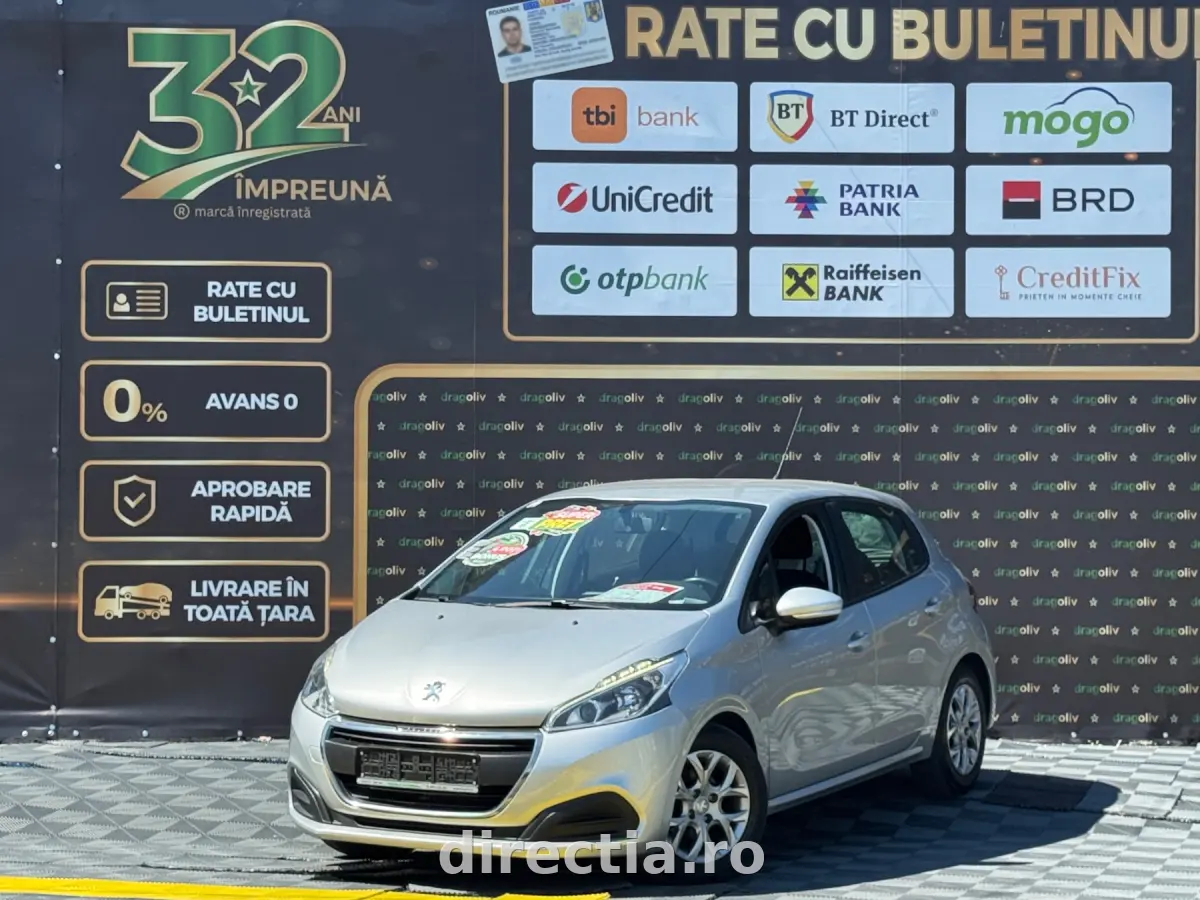 Poza principală
