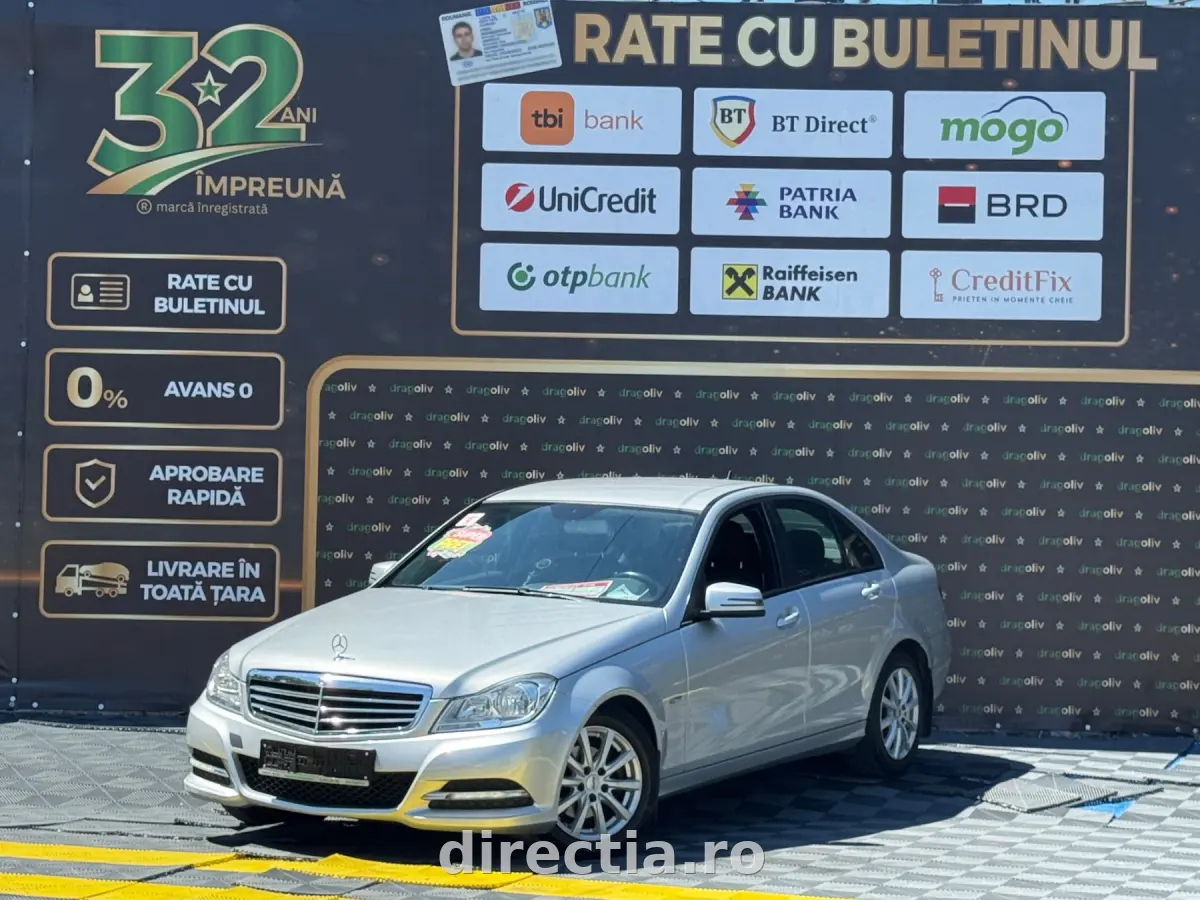 Poza principală