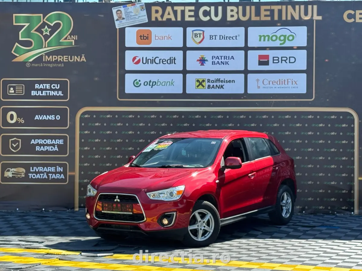 Poza principală
