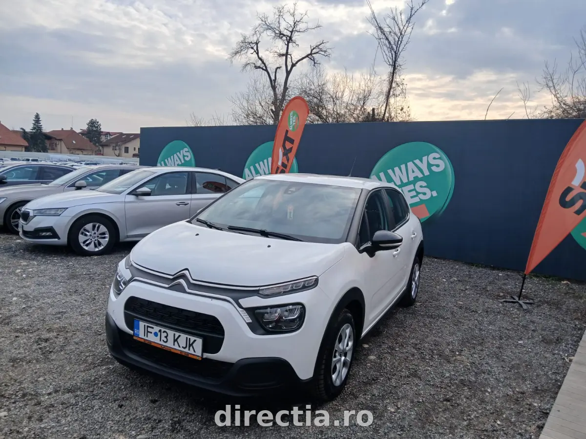Poza principală