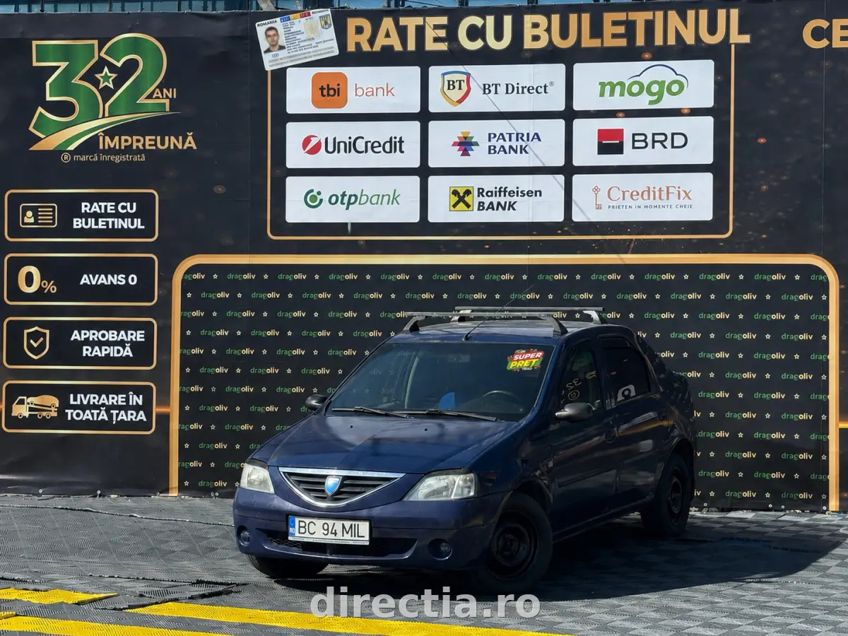 Poza principală