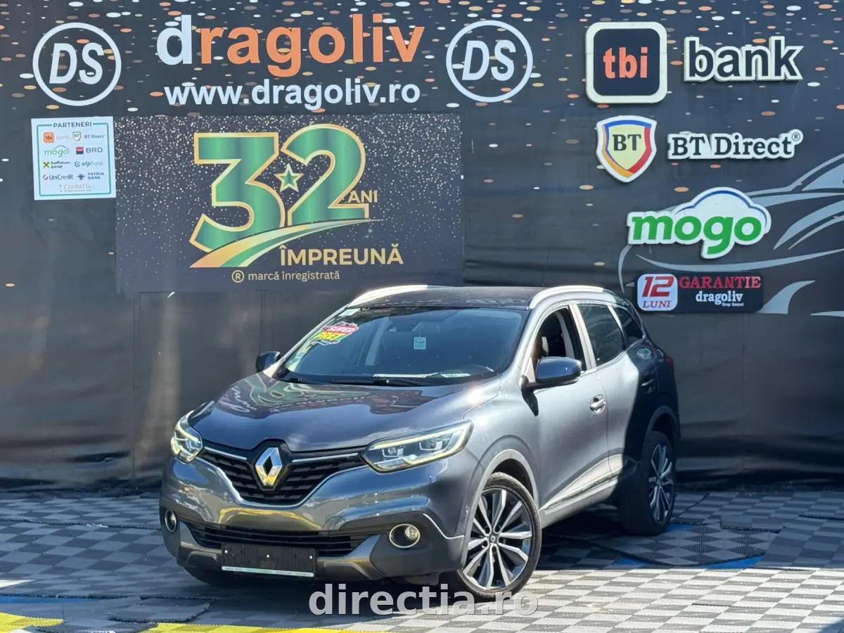 Poza principală