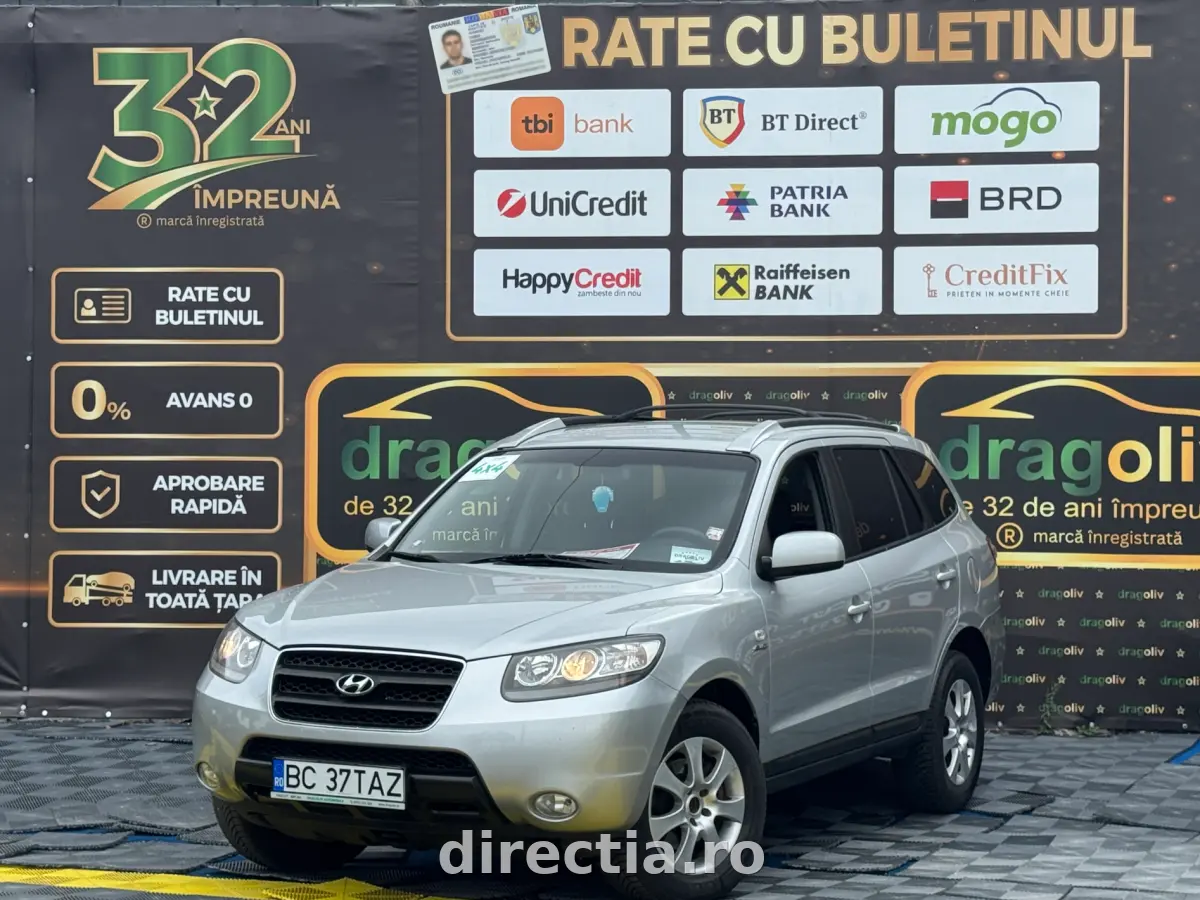 Poza principală
