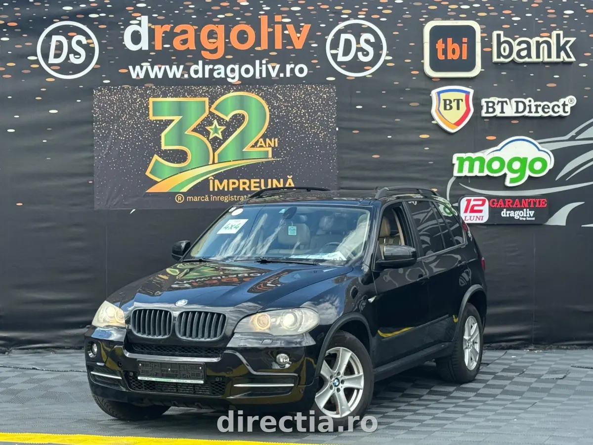 Poza principală