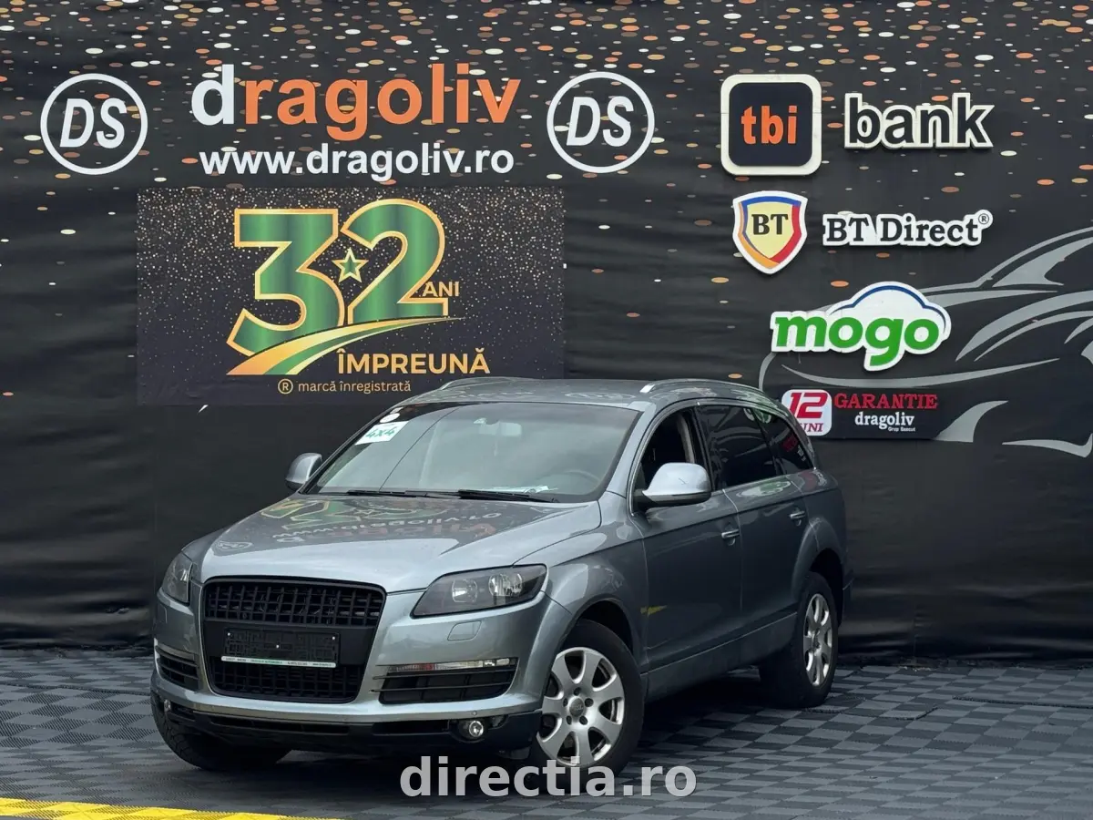 Poza principală