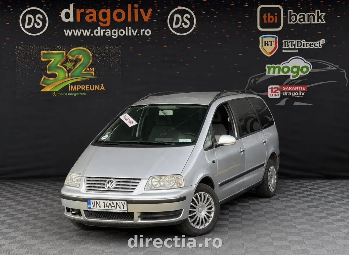 Poza principală