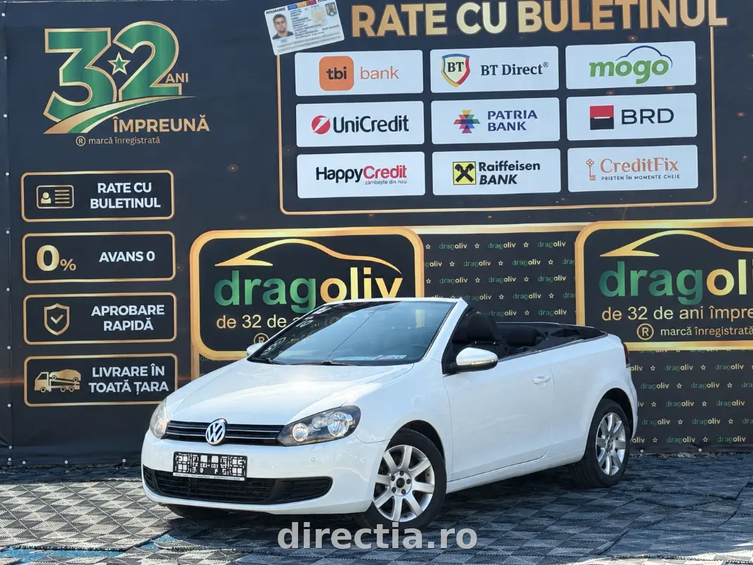 Poza principală