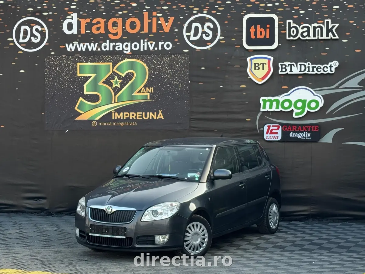 Poza principală