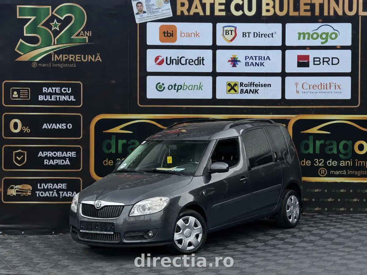 Poza principală