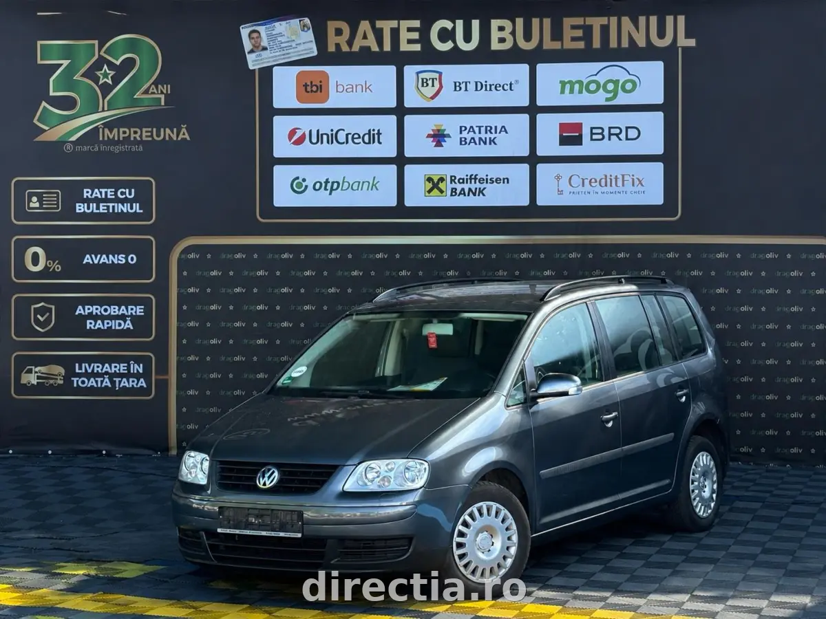 Poza principală