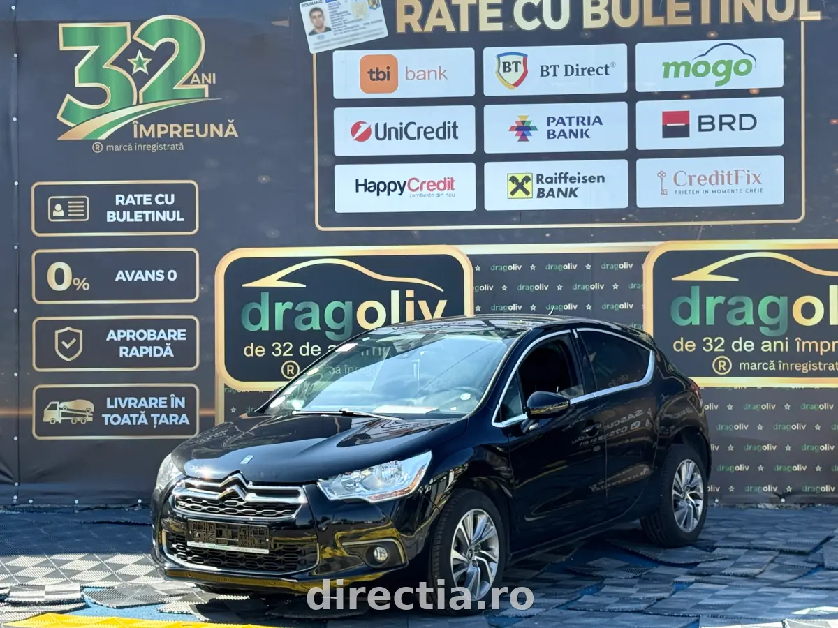 Poza principală