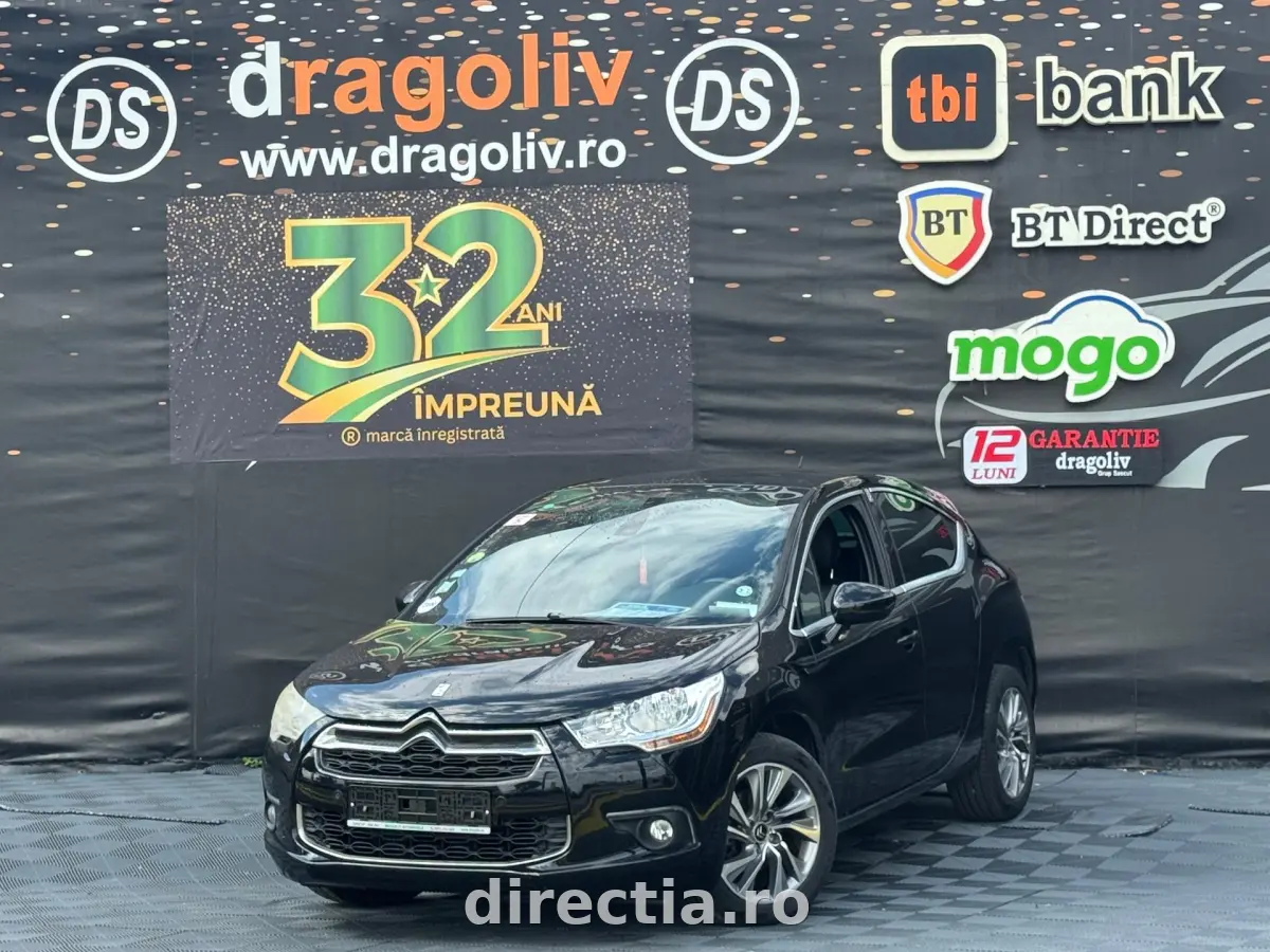 Poza principală