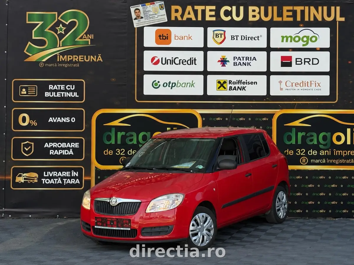 Poza principală