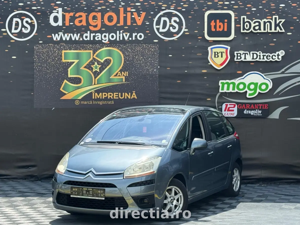 Poza principală