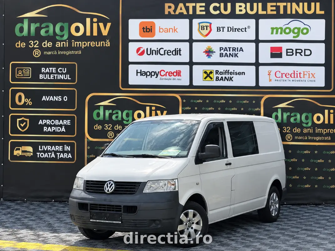Poza principală