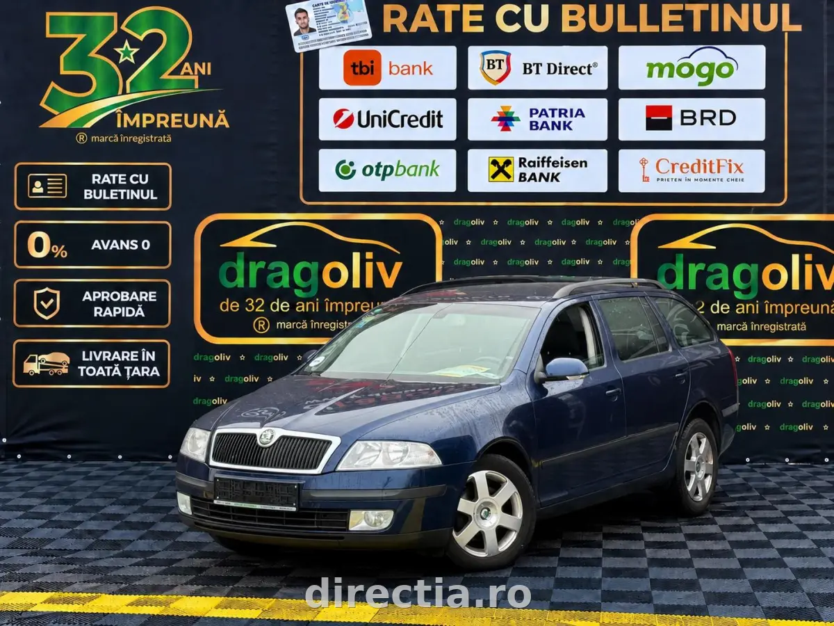Poza principală