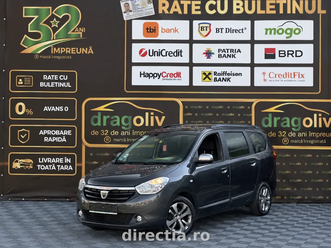 Poza principală