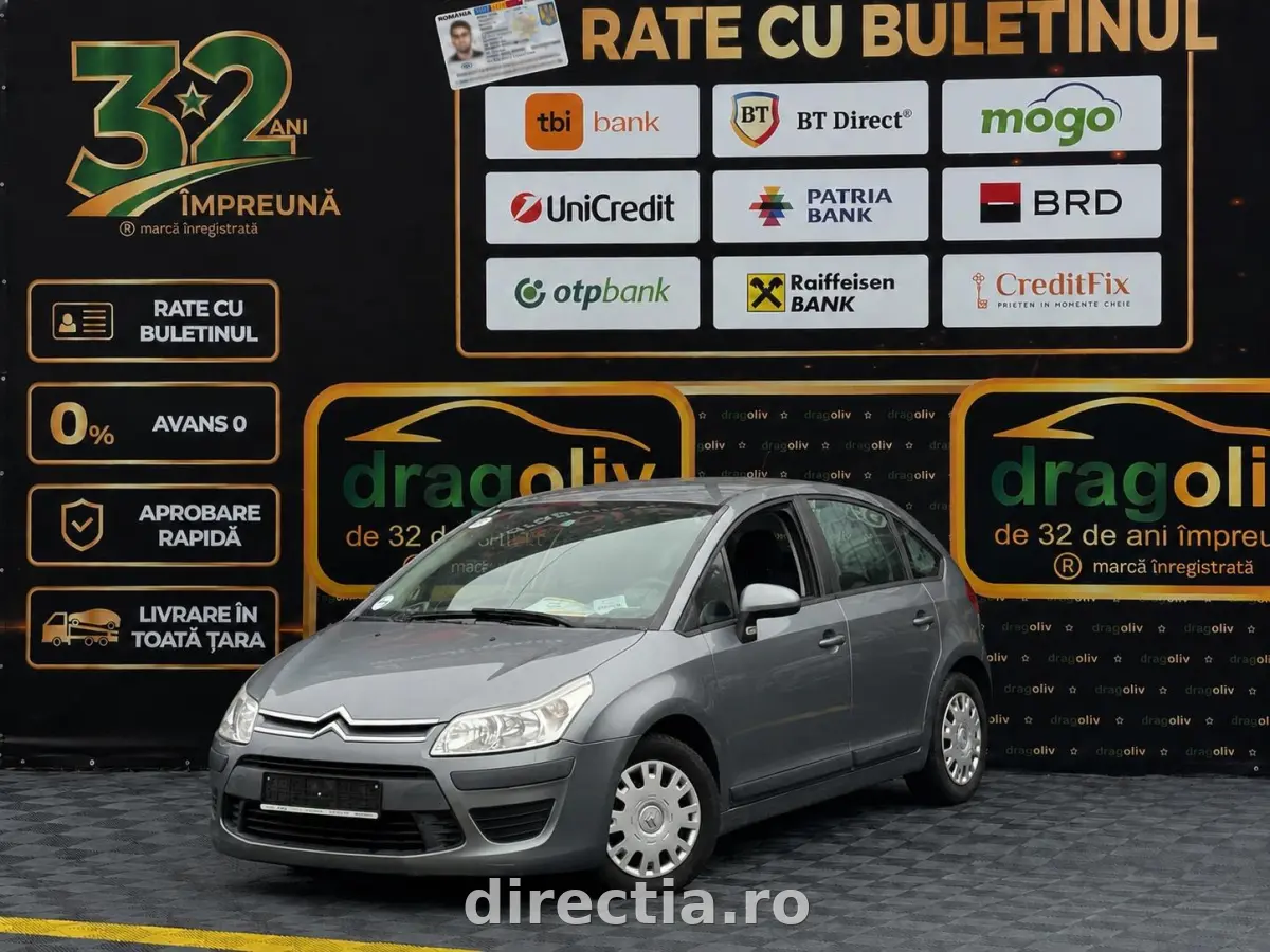 Poza principală
