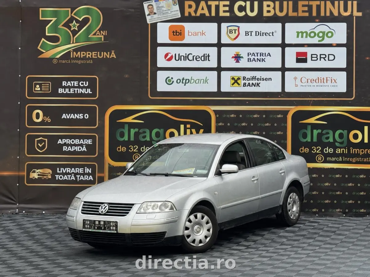Poza principală