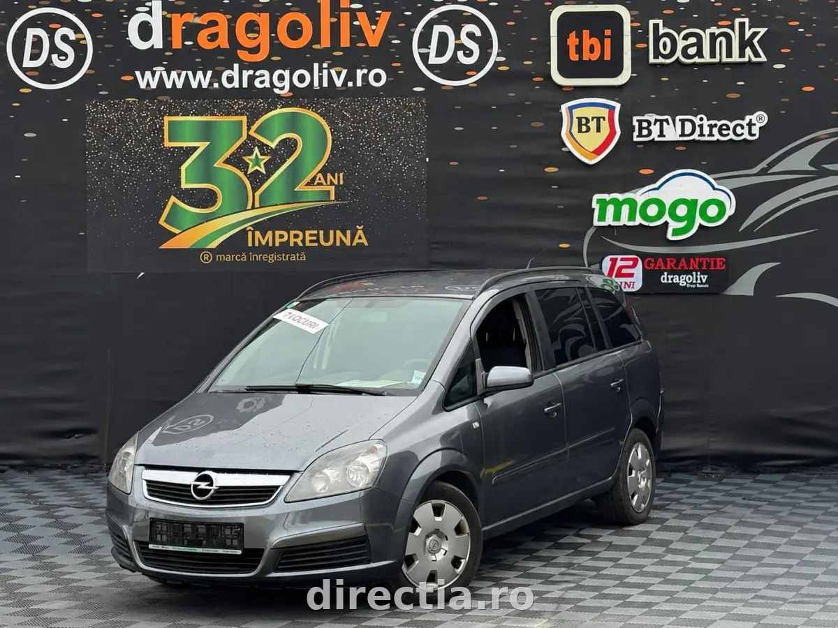 Poza principală