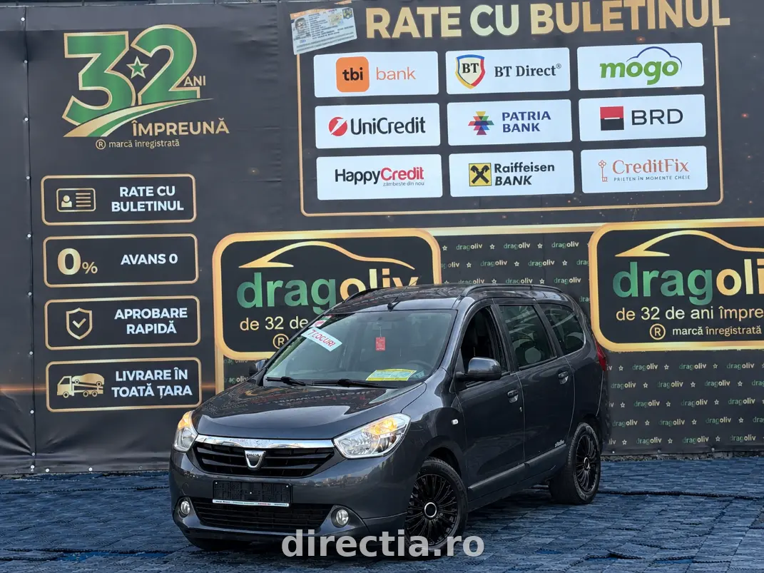 Poza principală