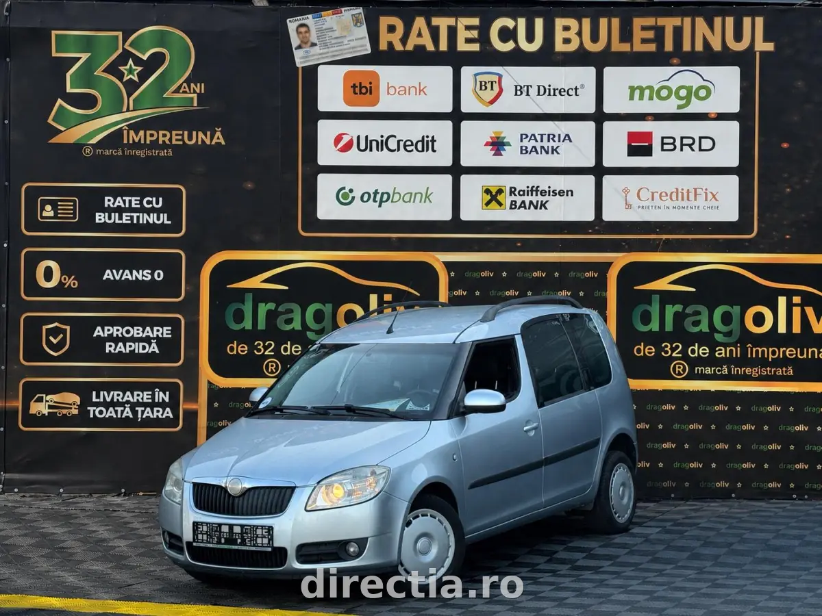 Poza principală
