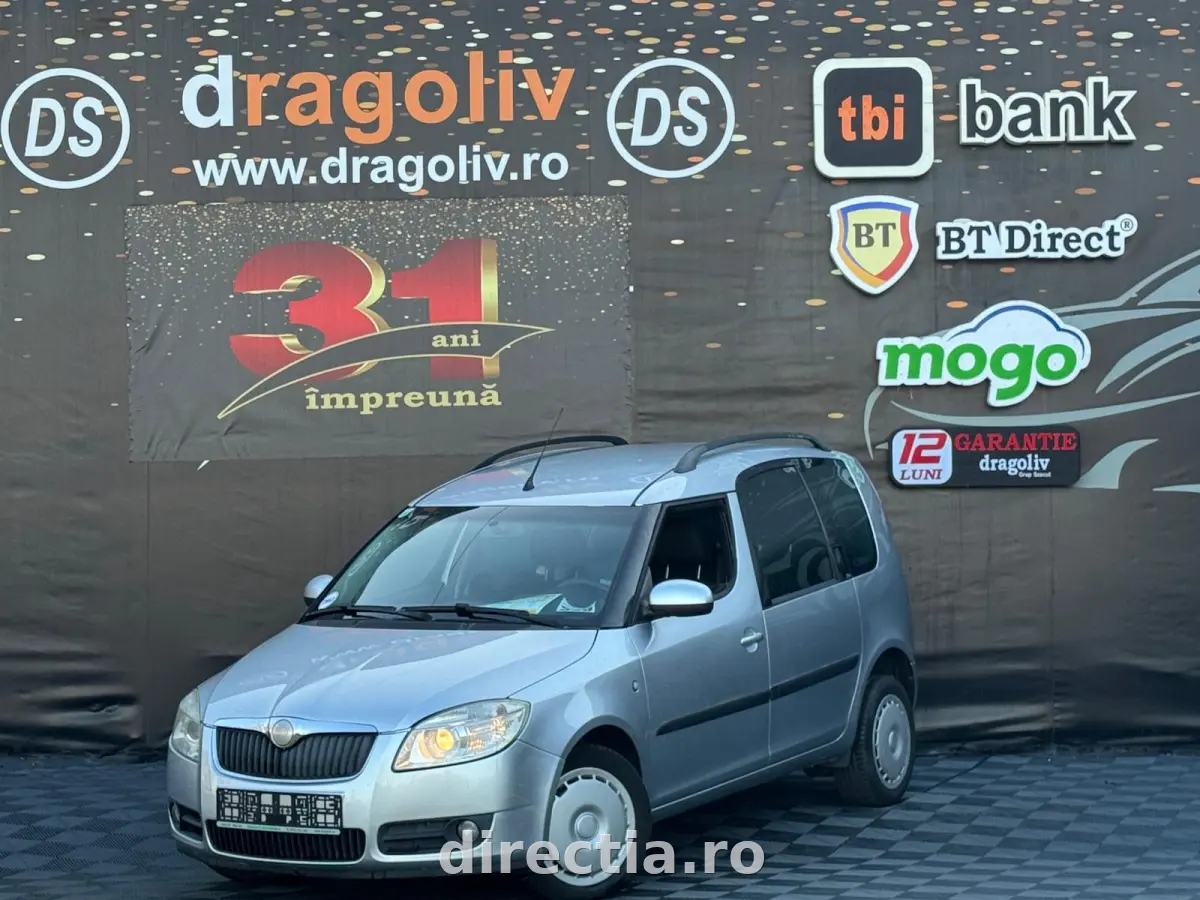 Poza principală