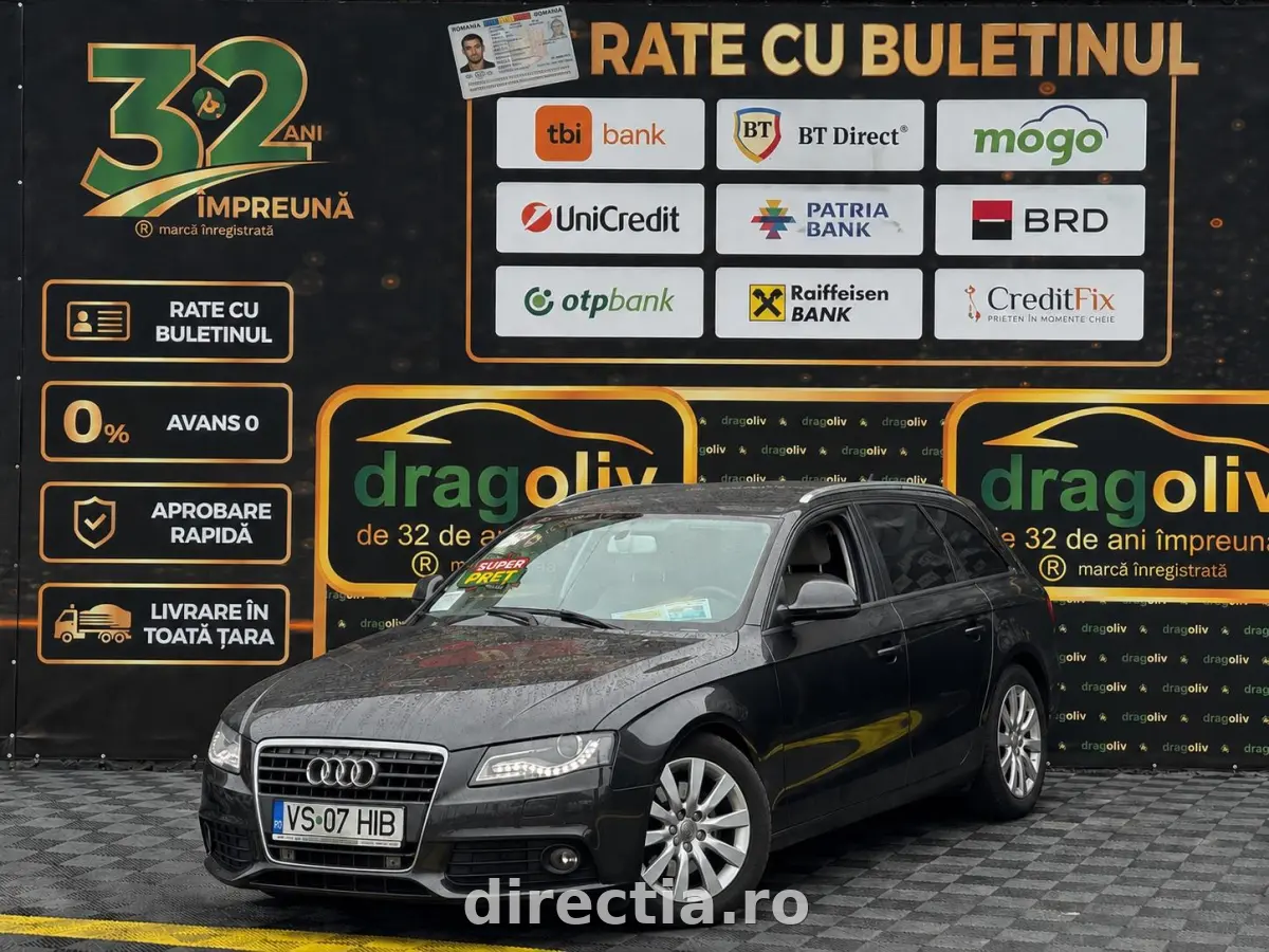 Poza principală