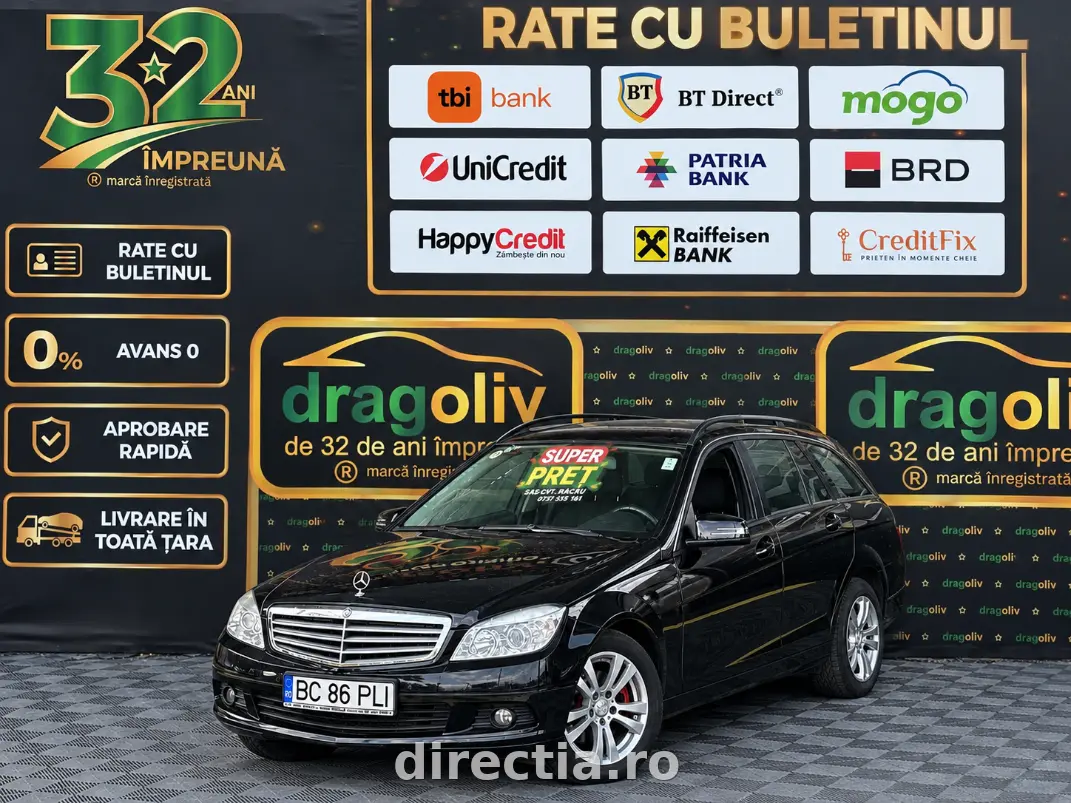 Poza principală