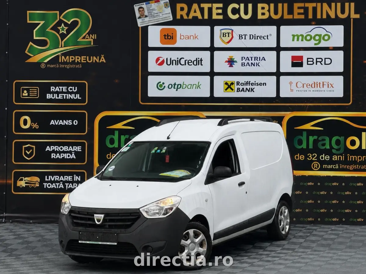 Poza principală