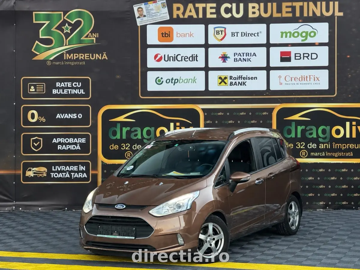 Poza principală