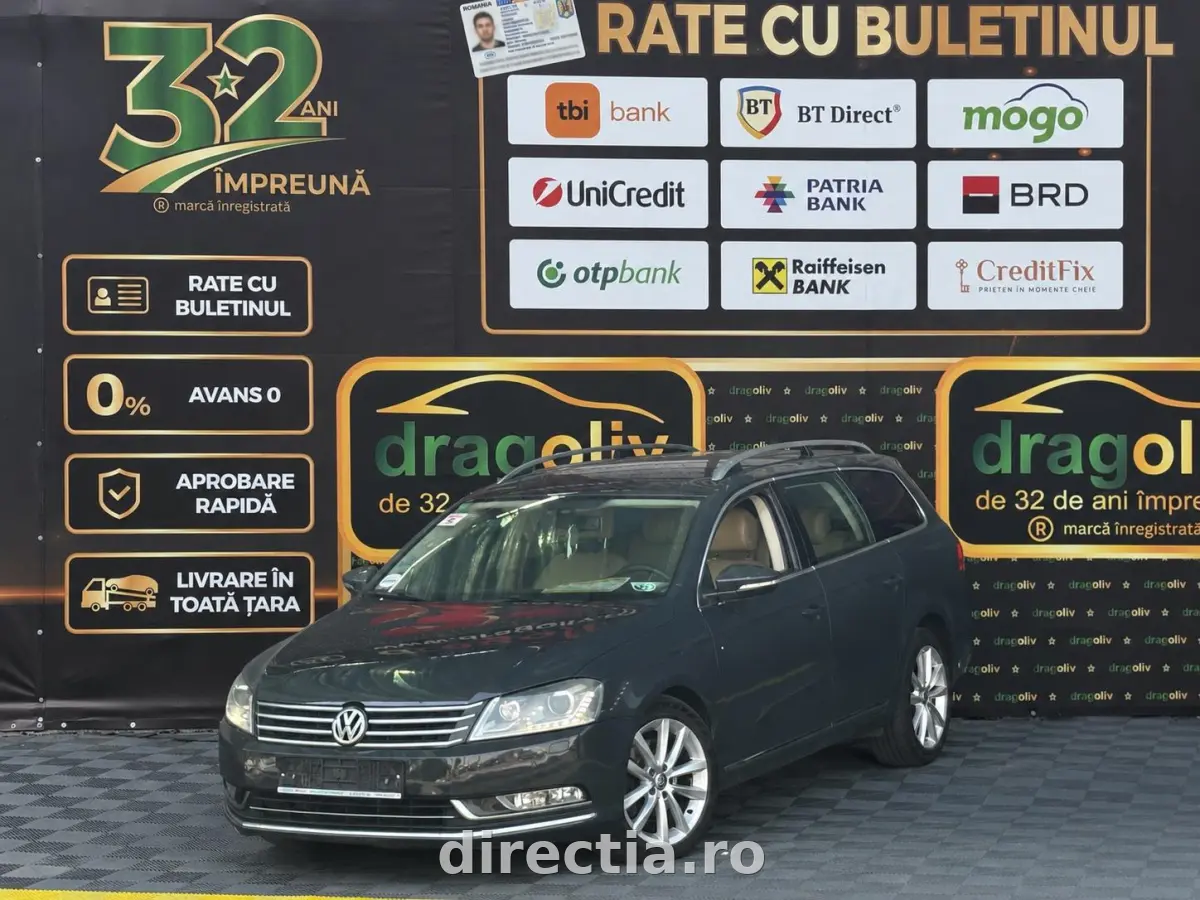 Poza principală