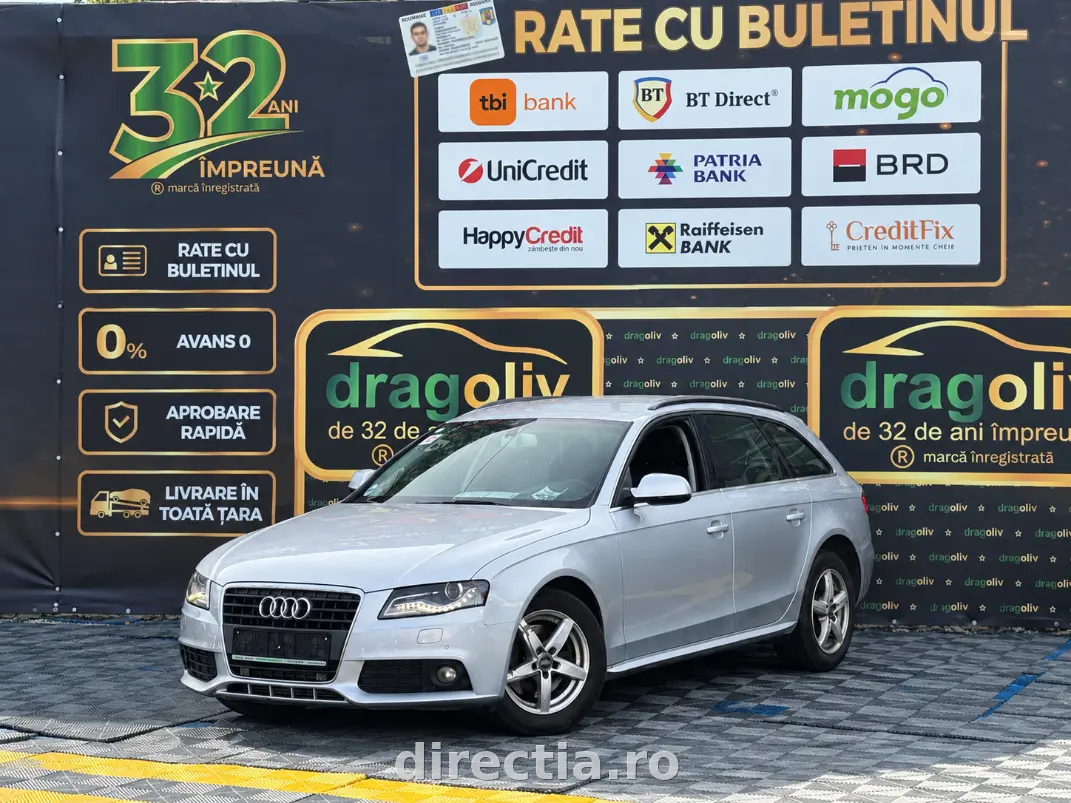 Poza principală