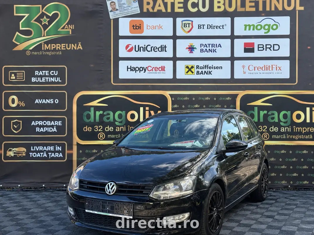 Poza principală