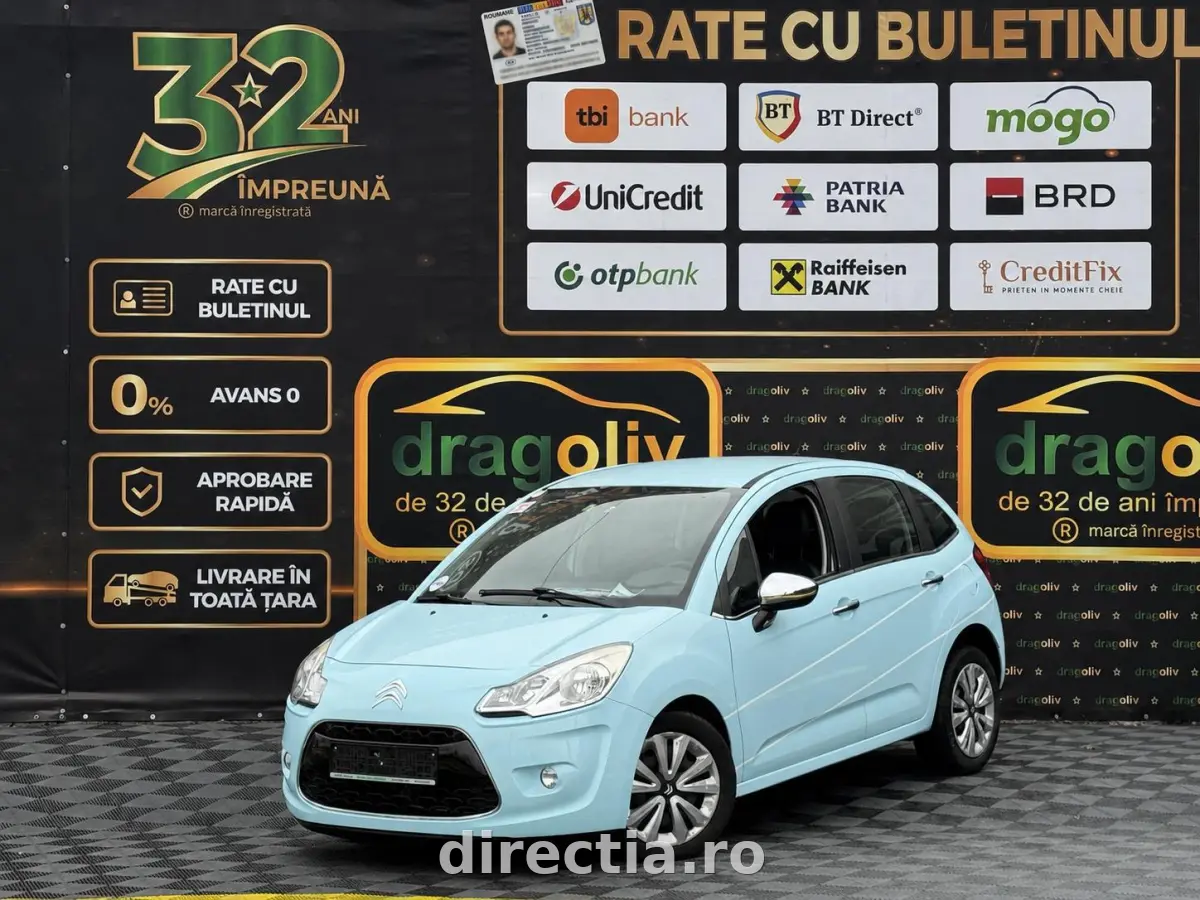 Poza principală