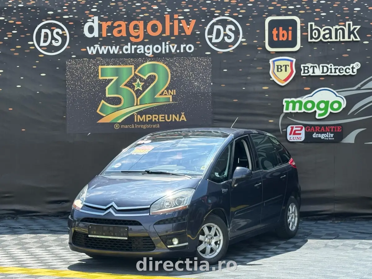 Poza principală