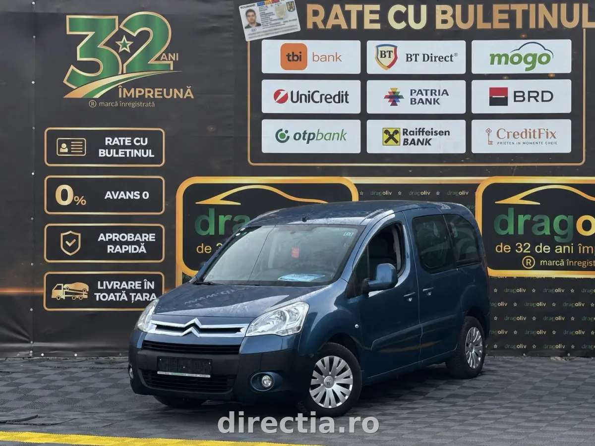 Poza principală