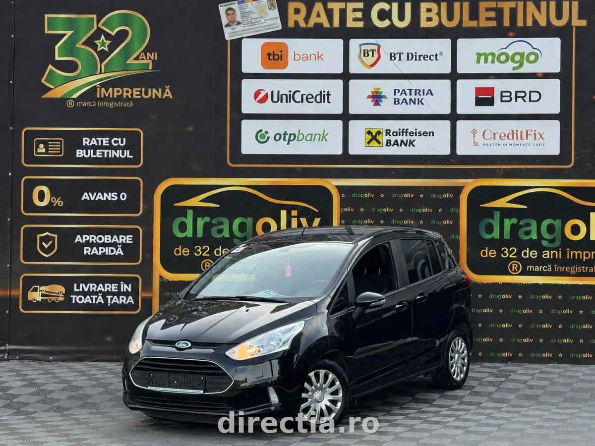 Poza principală