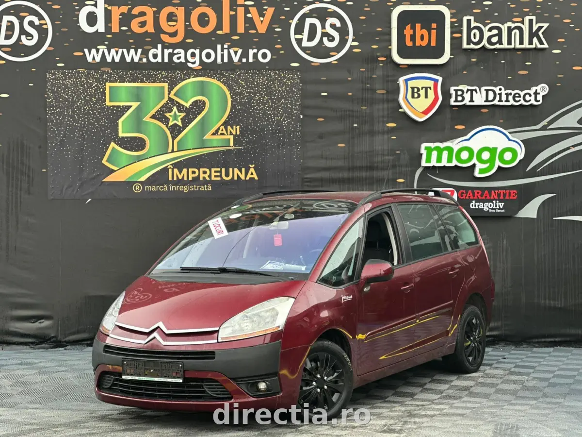 Poza principală