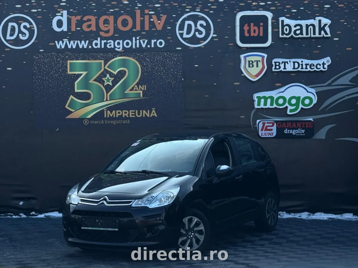 Poza principală