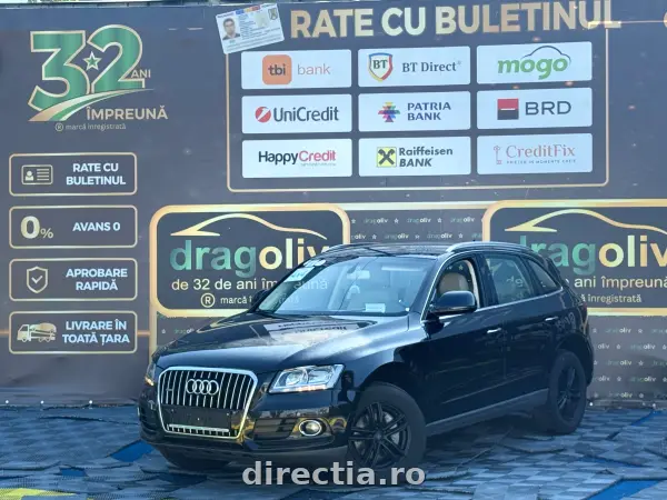 Audi Q5 (2016)