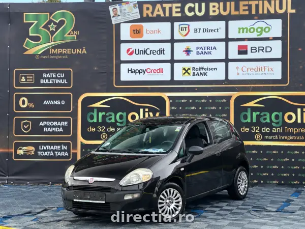 Fiat Punto (2010)