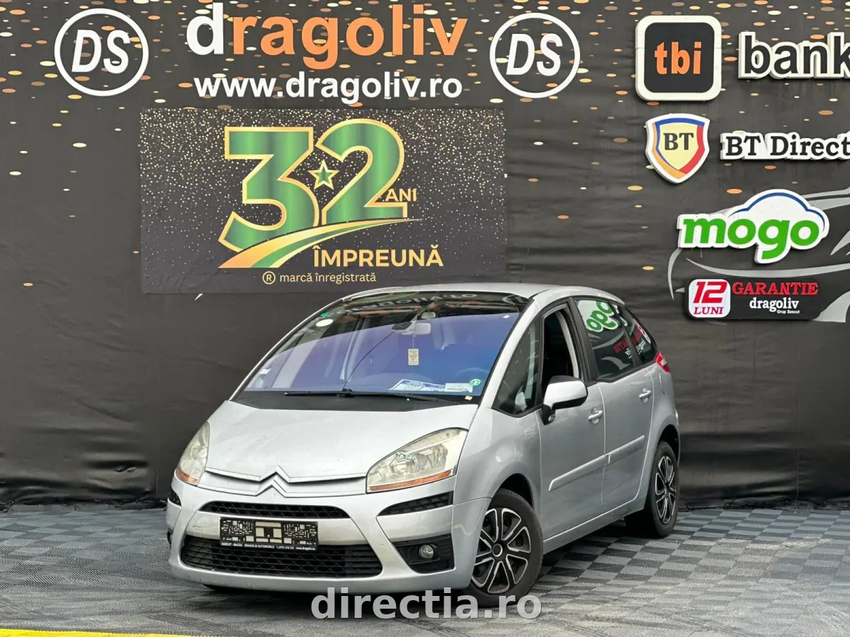 Poza principală