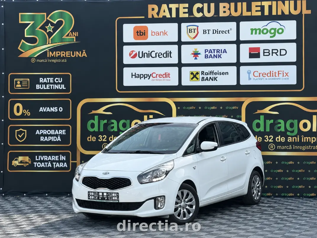Poza principală