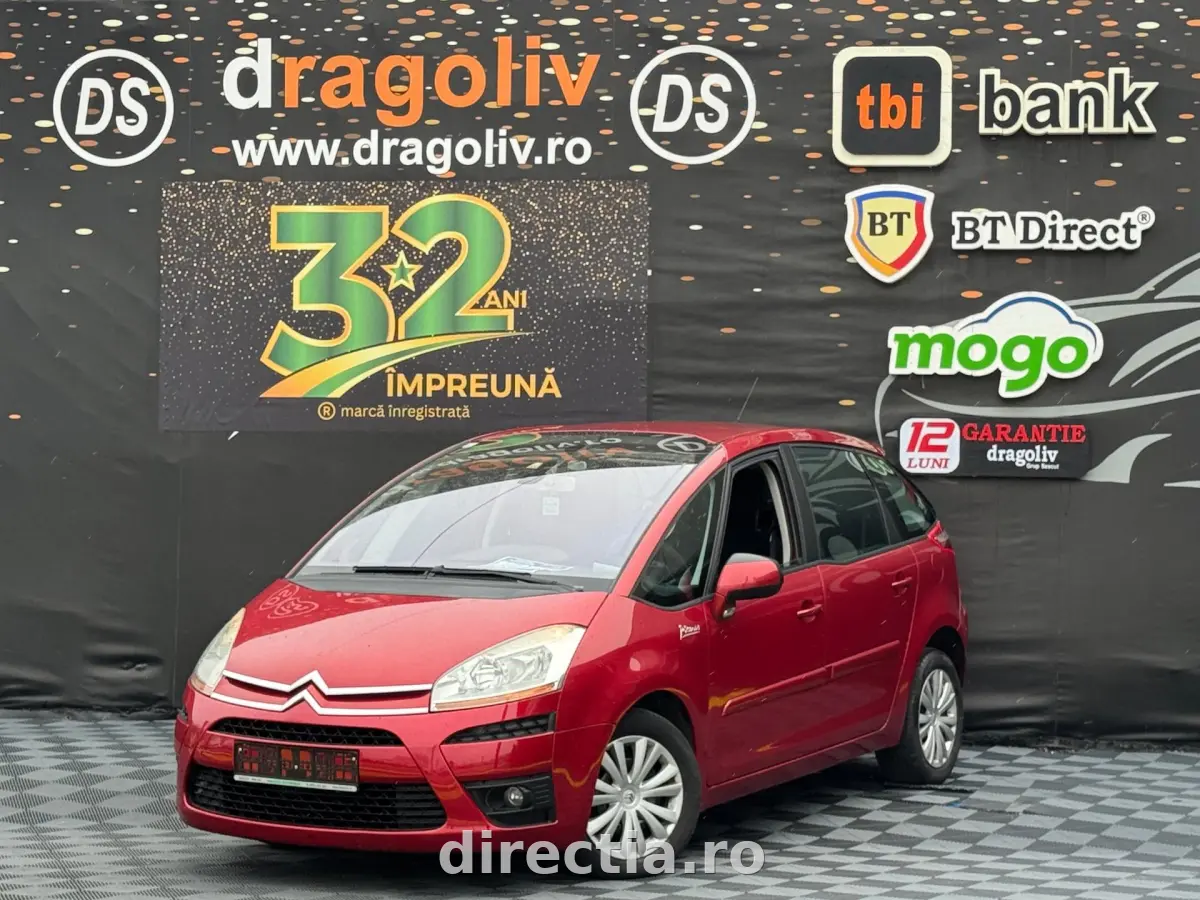 Poza principală