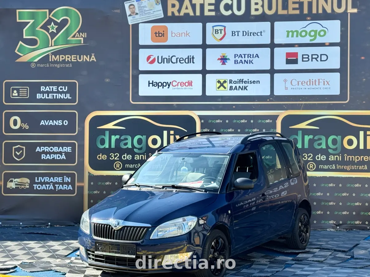 Poza principală