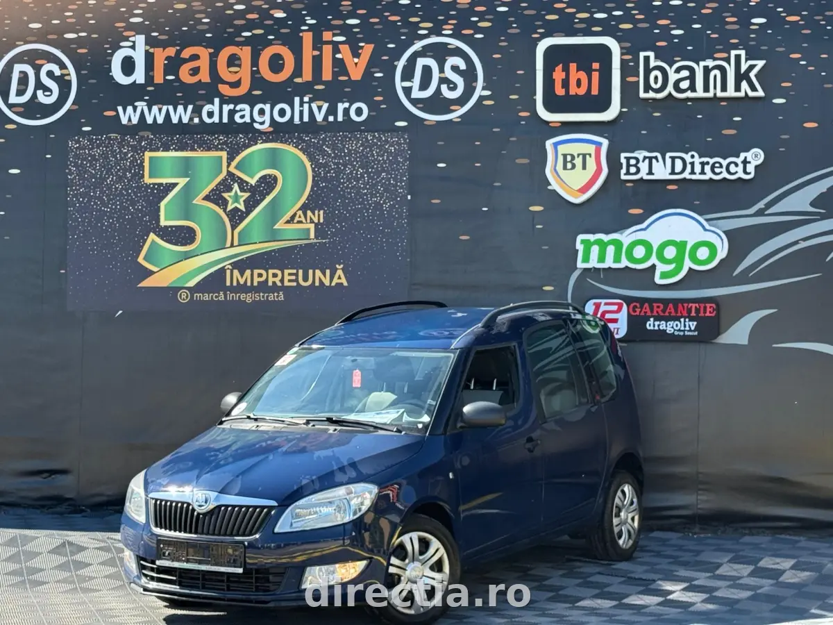 Poza principală