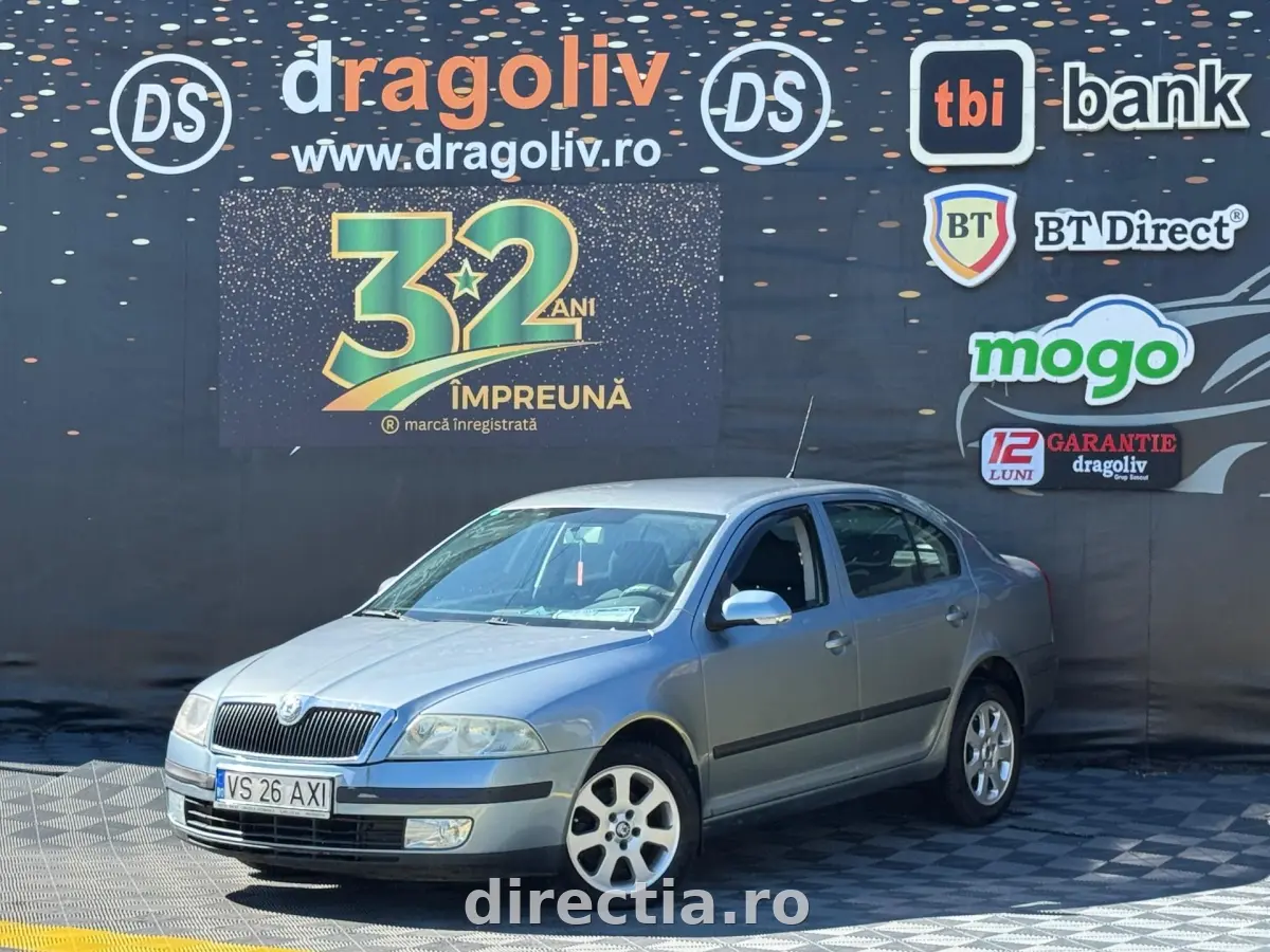 Poza principală