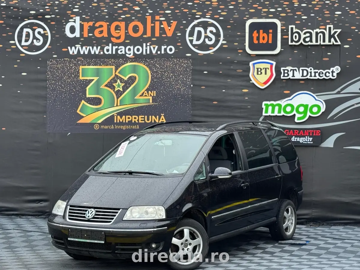 Poza principală
